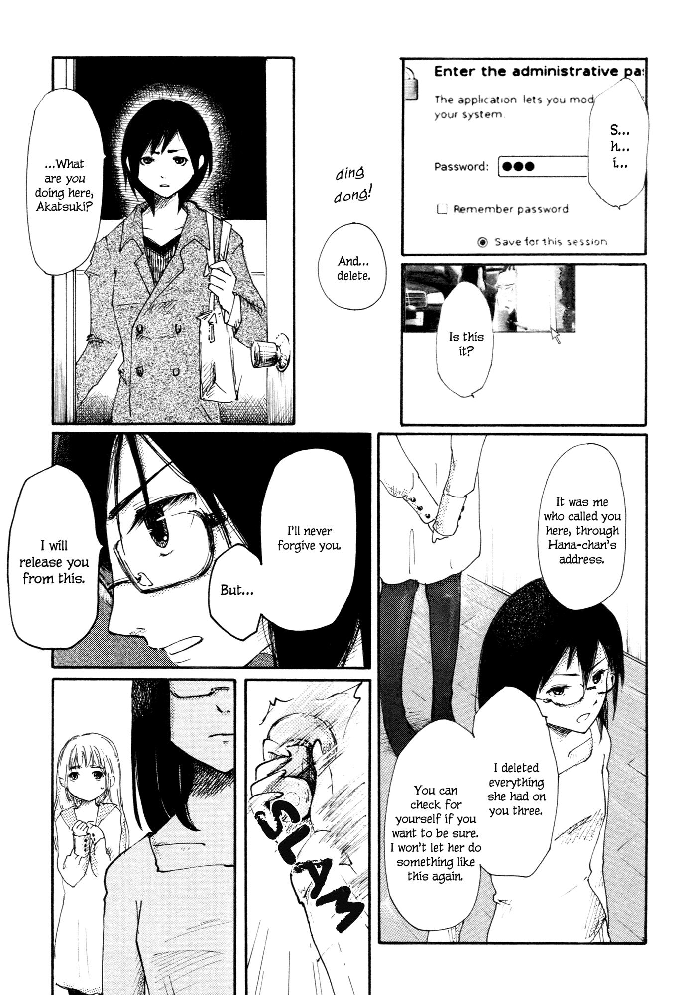 Saitei Megami Chapter 1 #26