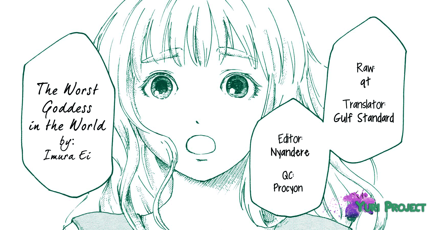 Saitei Megami Chapter 1 #32