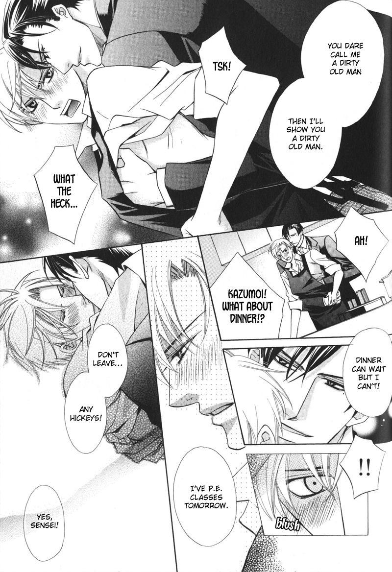 Barairo Mitsubachi Chapter 5.5 #7