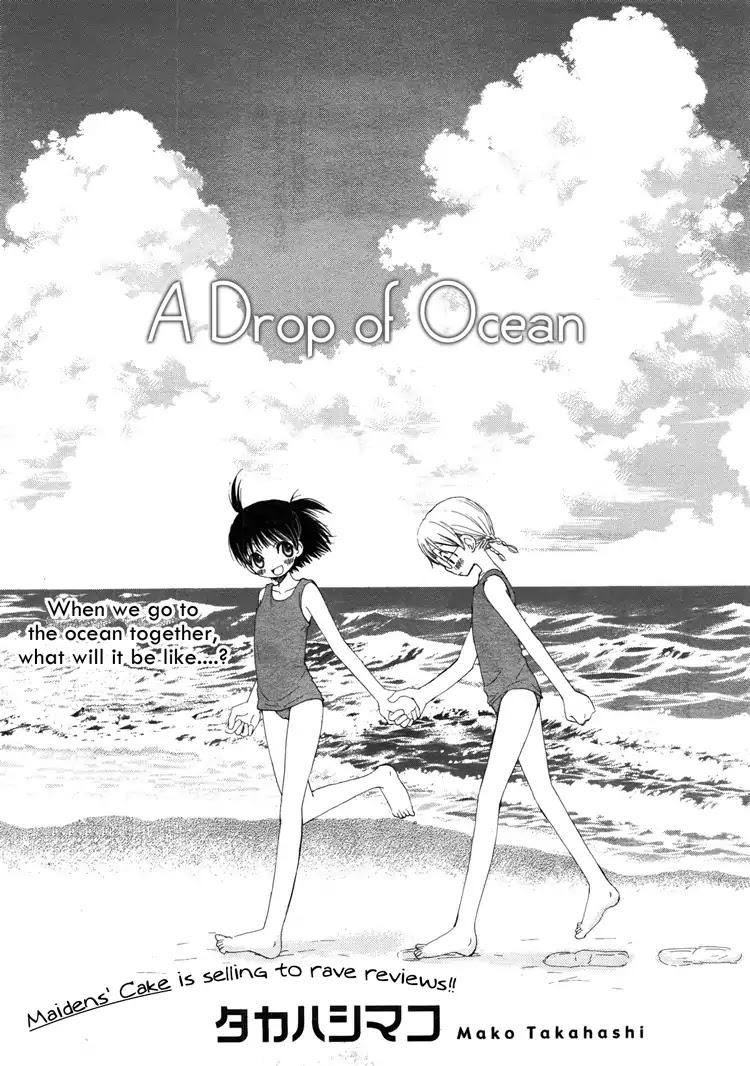 A Drop Of Ocean Chapter 7 #2