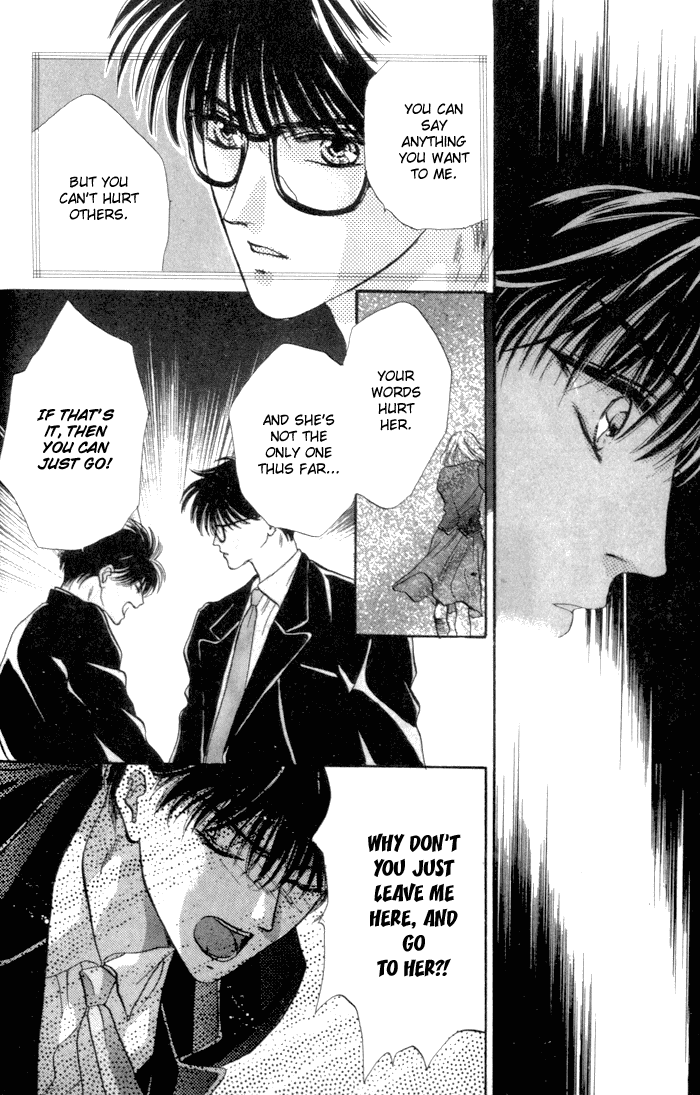 Bashing Renai Chapter 3 #6