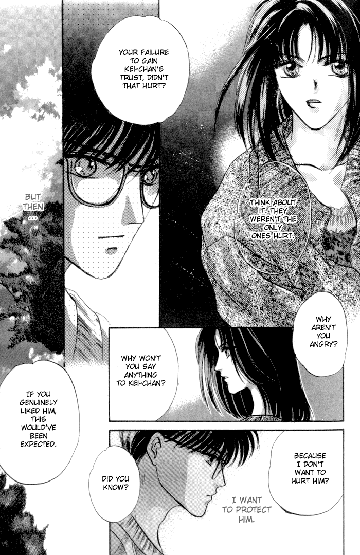 Bashing Renai Chapter 3 #16