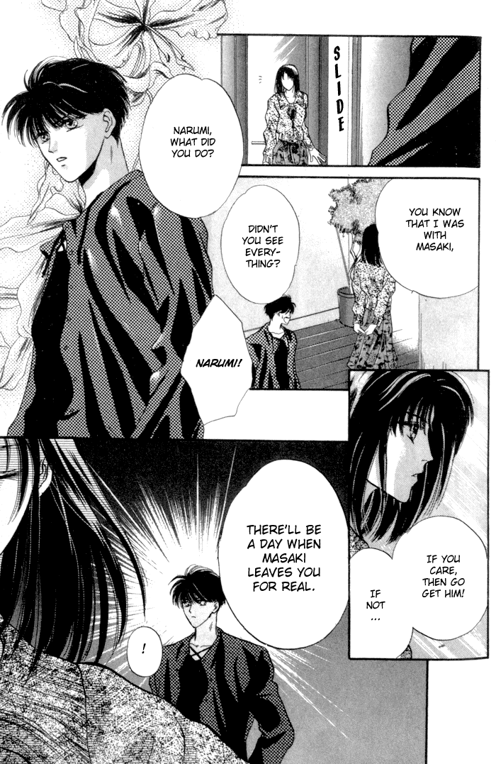 Bashing Renai Chapter 3 #18