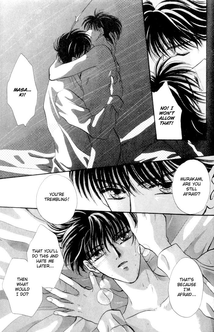 Bashing Renai Chapter 3 #45