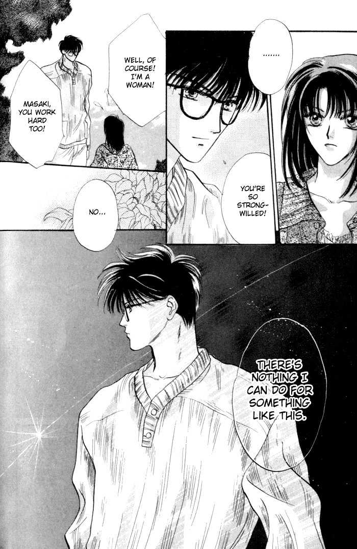 Bashing Renai Chapter 2.2 #17