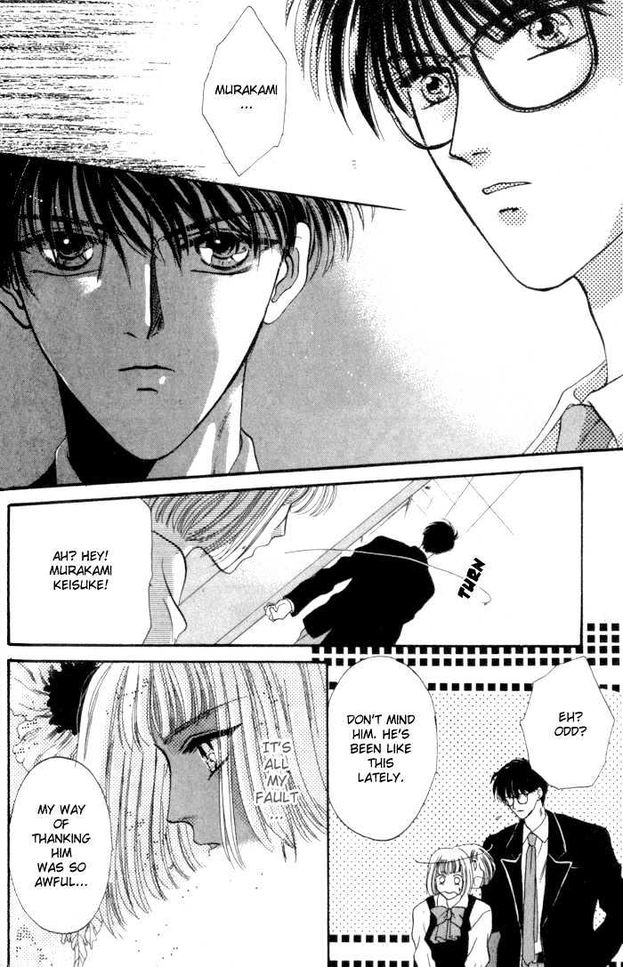 Bashing Renai Chapter 2.2 #23