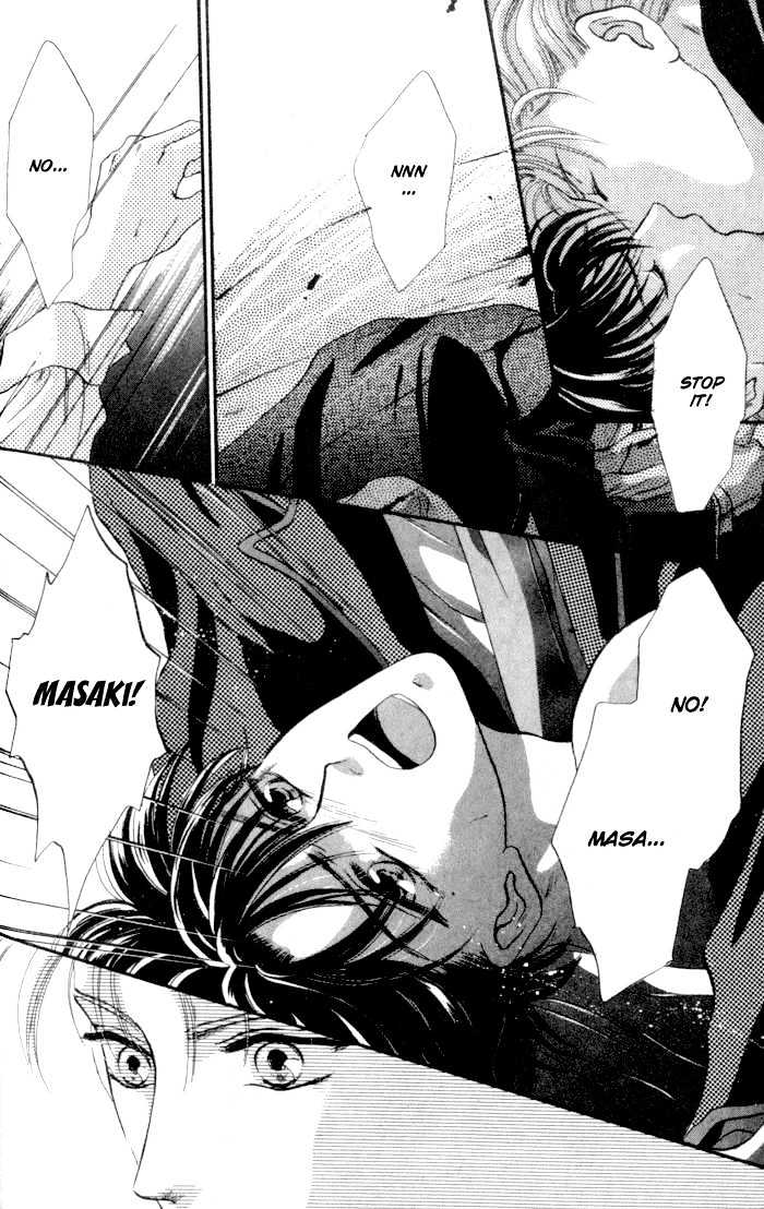 Bashing Renai Chapter 2.2 #34