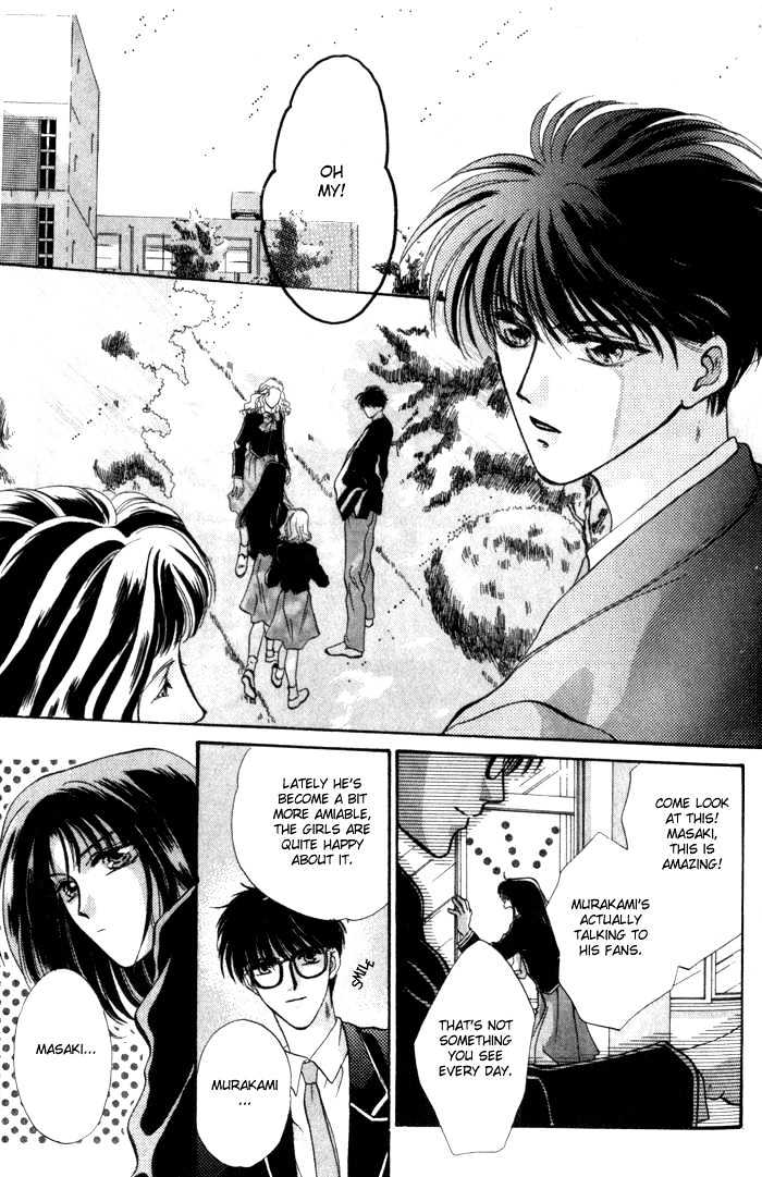 Bashing Renai Chapter 2.1 #3