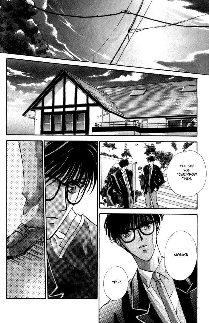 Bashing Renai Chapter 2.1 #18