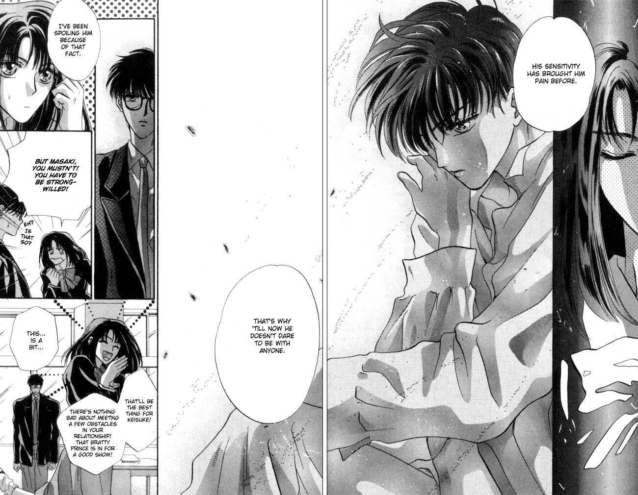 Bashing Renai Chapter 2.1 #44