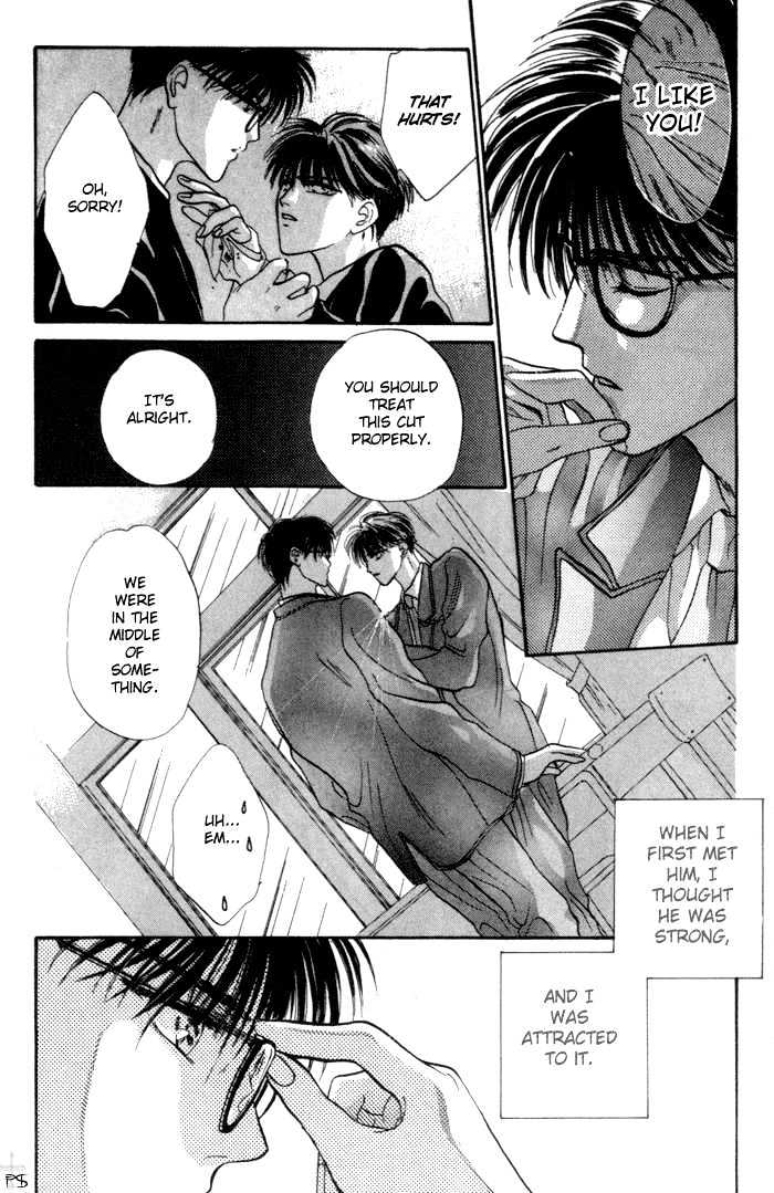 Bashing Renai Chapter 1 #46