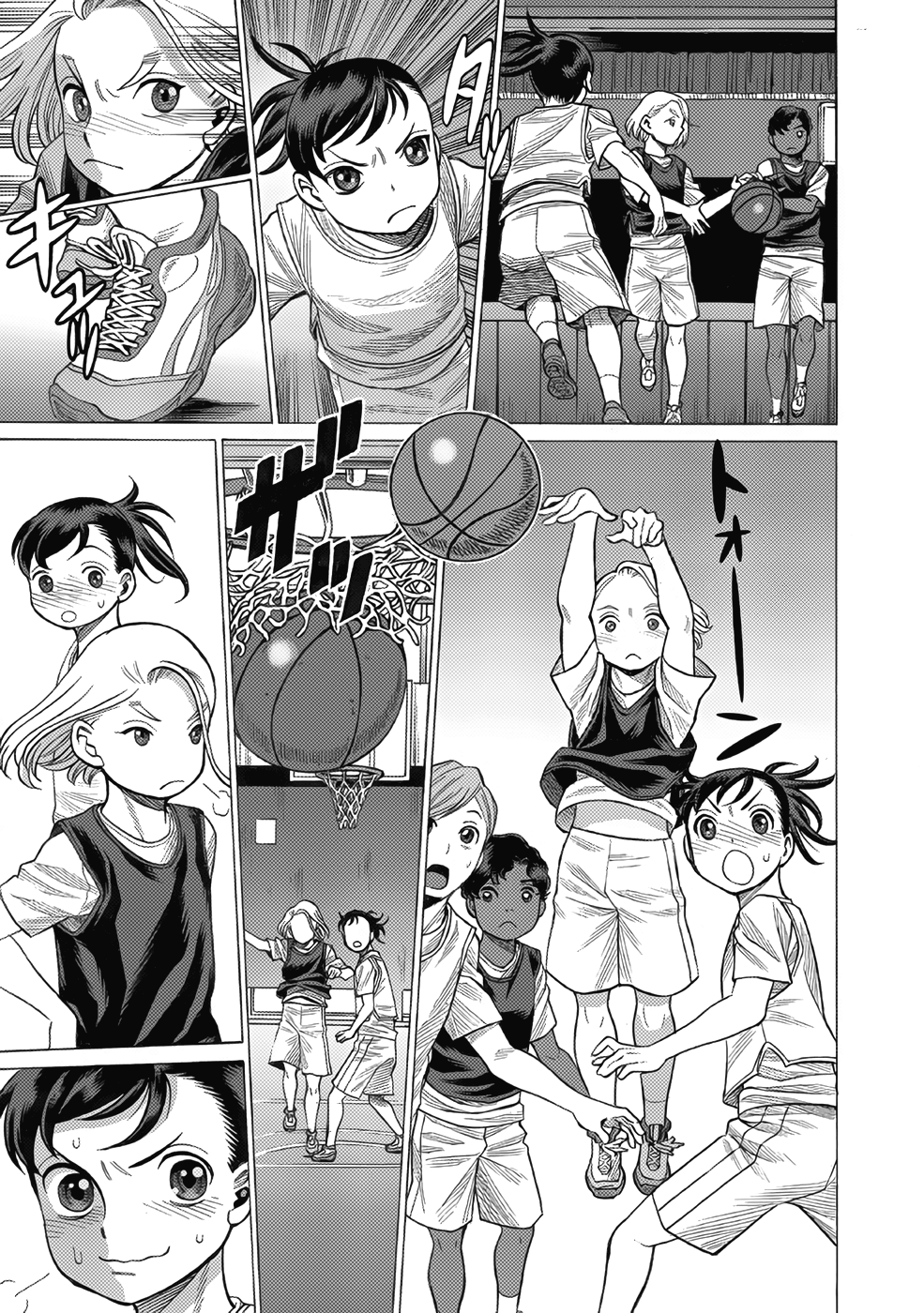 Dance In The Vampire Bund A.s.o. Chapter 12 #15