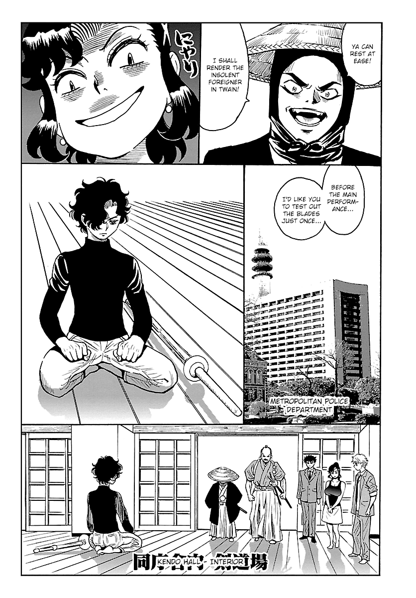 Redman Princess: Akaryou Oujo Chapter 9 #7