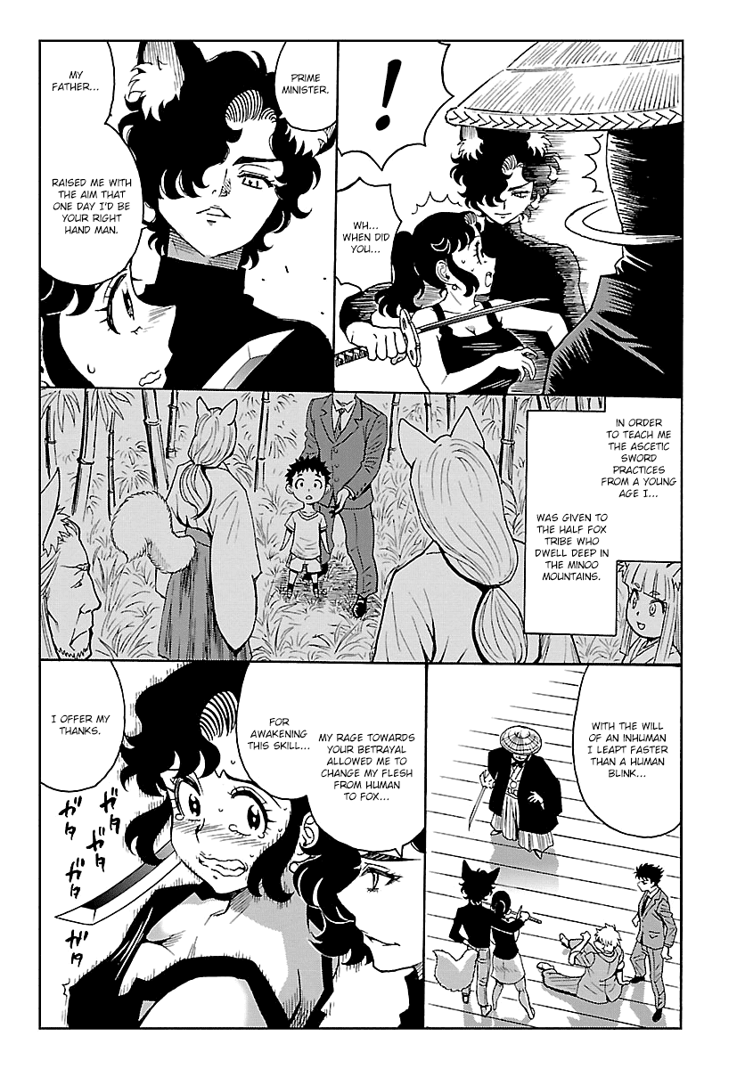 Redman Princess: Akaryou Oujo Chapter 9 #15