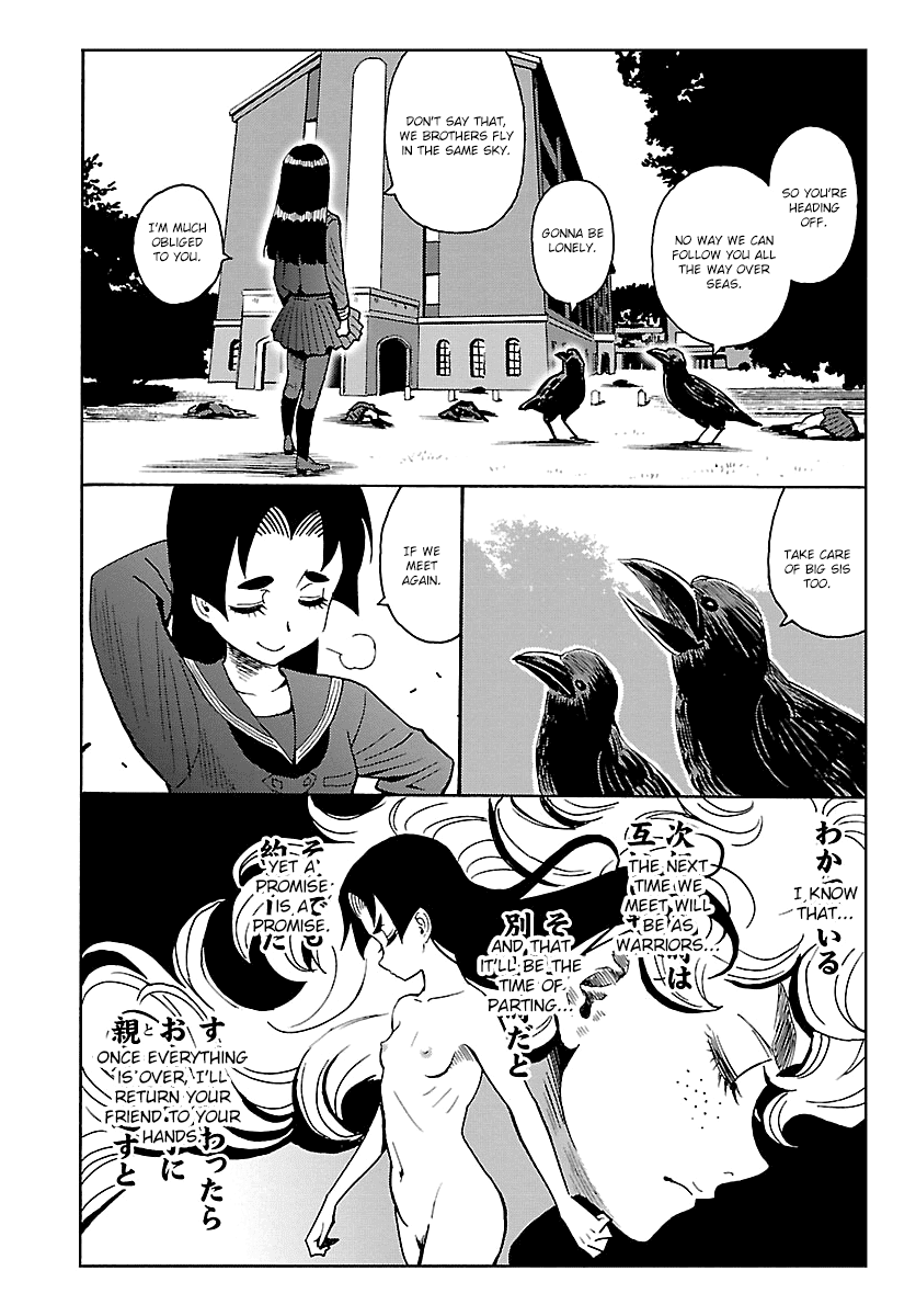 Redman Princess: Akaryou Oujo Chapter 9 #32