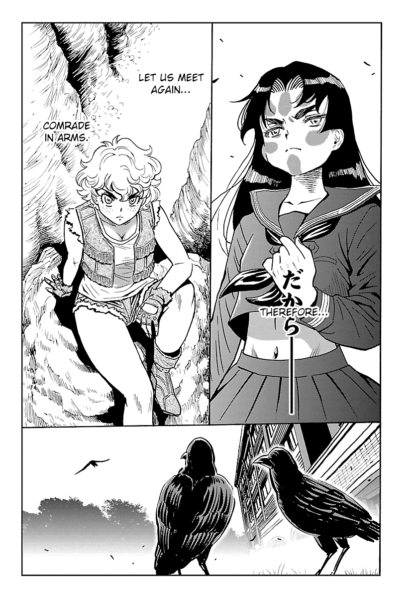 Redman Princess: Akaryou Oujo Chapter 9 #33