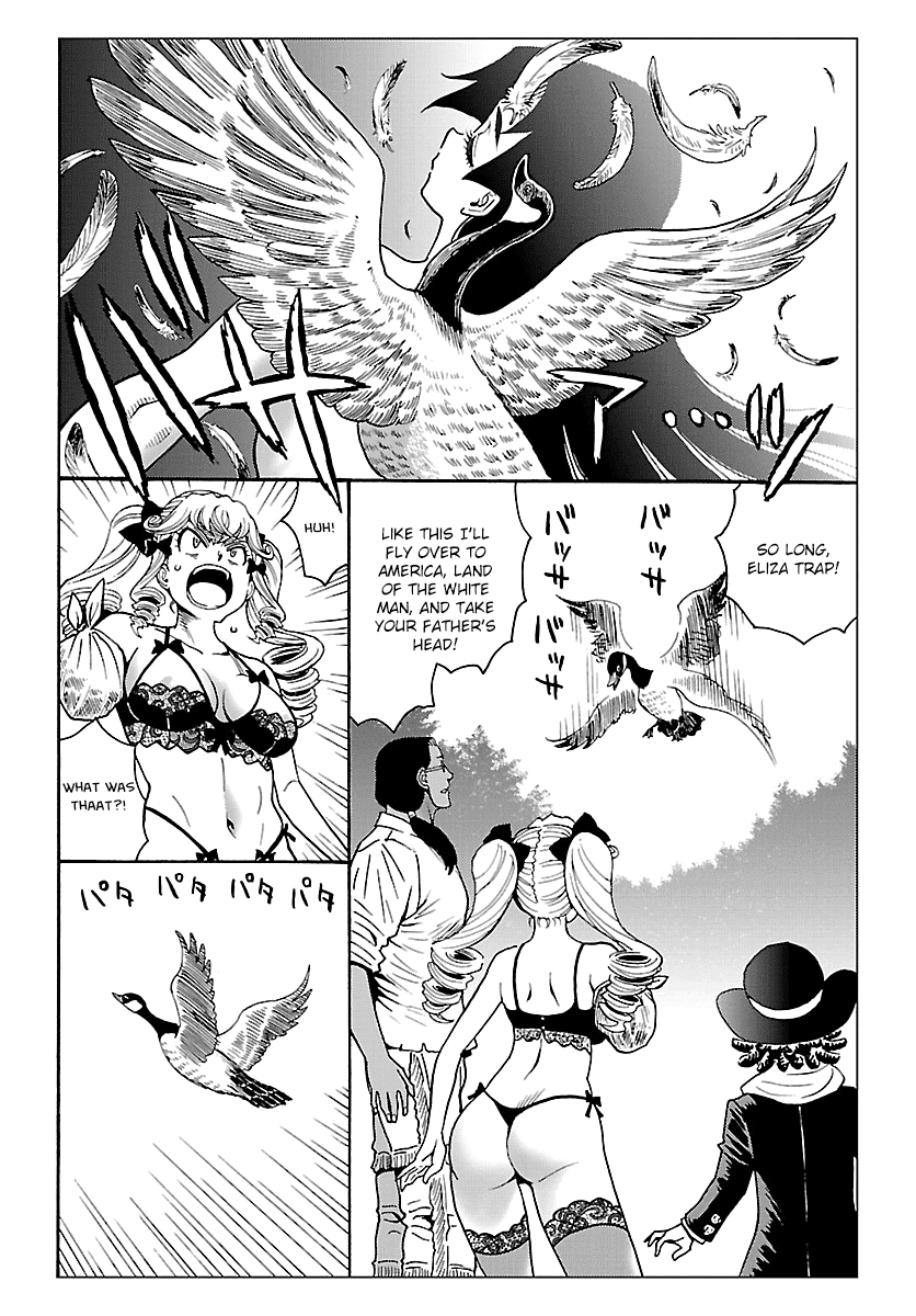 Redman Princess: Akaryou Oujo Chapter 8 #14