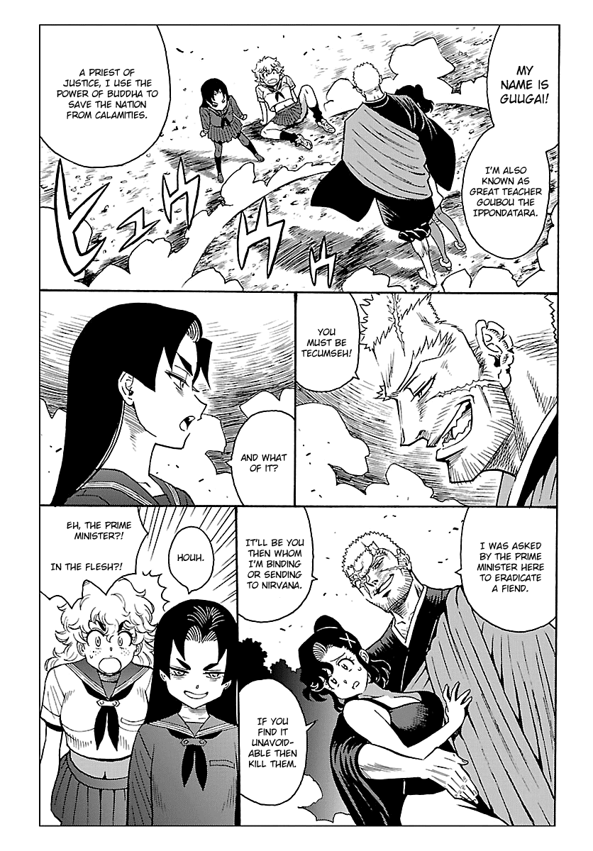 Redman Princess: Akaryou Oujo Chapter 5 #15