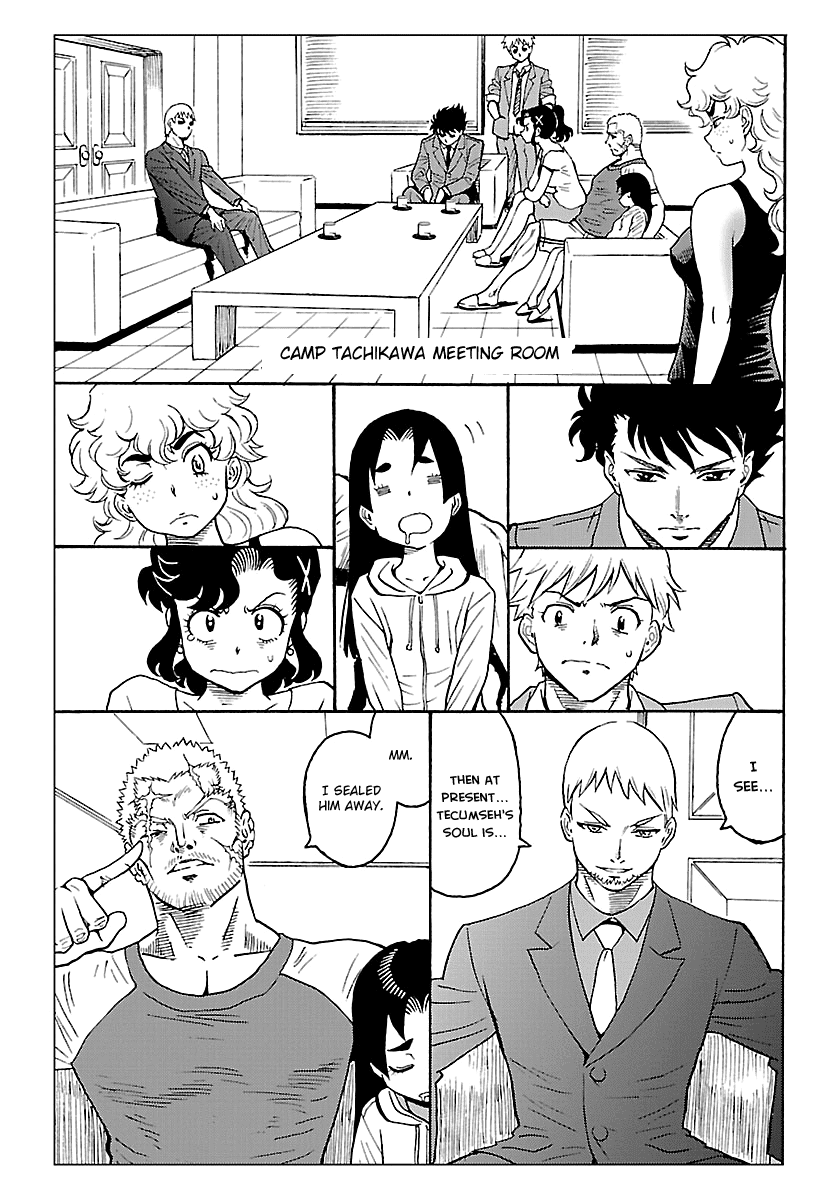 Redman Princess: Akaryou Oujo Chapter 6 #5