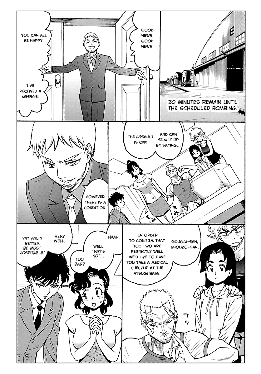 Redman Princess: Akaryou Oujo Chapter 6 #9