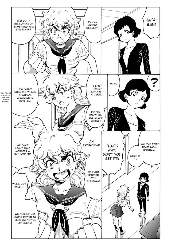 Redman Princess: Akaryou Oujo Chapter 3 #21