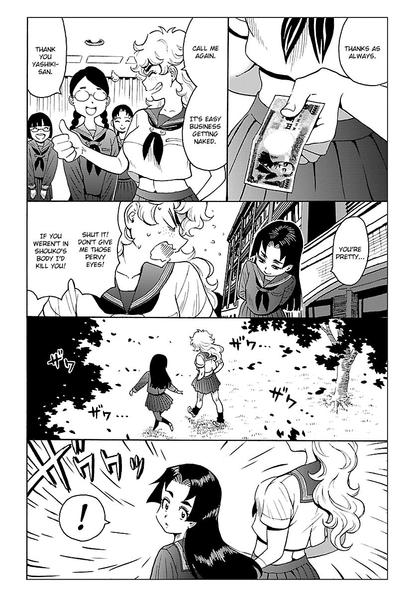 Redman Princess: Akaryou Oujo Chapter 4 #34