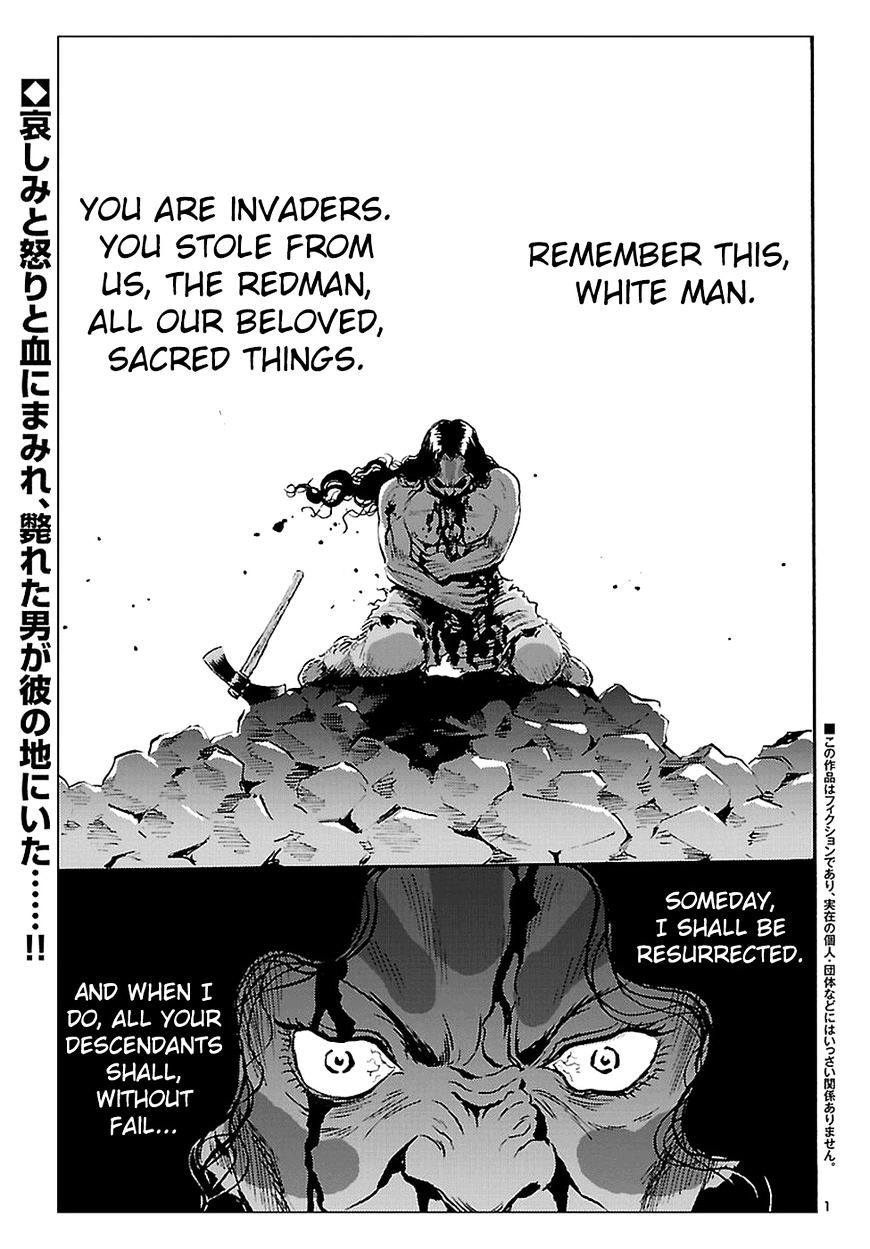 Redman Princess: Akaryou Oujo Chapter 1 #2