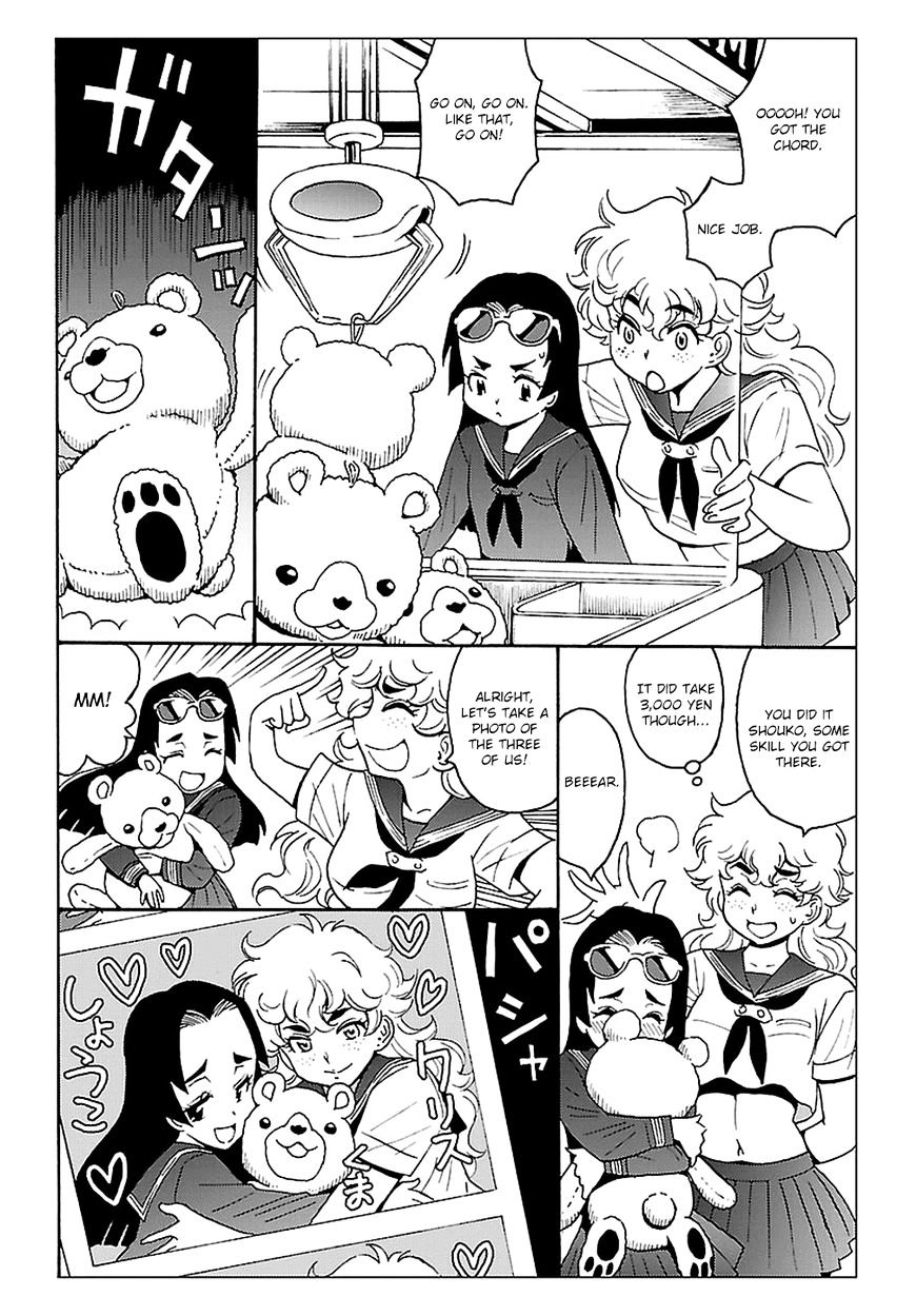 Redman Princess: Akaryou Oujo Chapter 1 #11