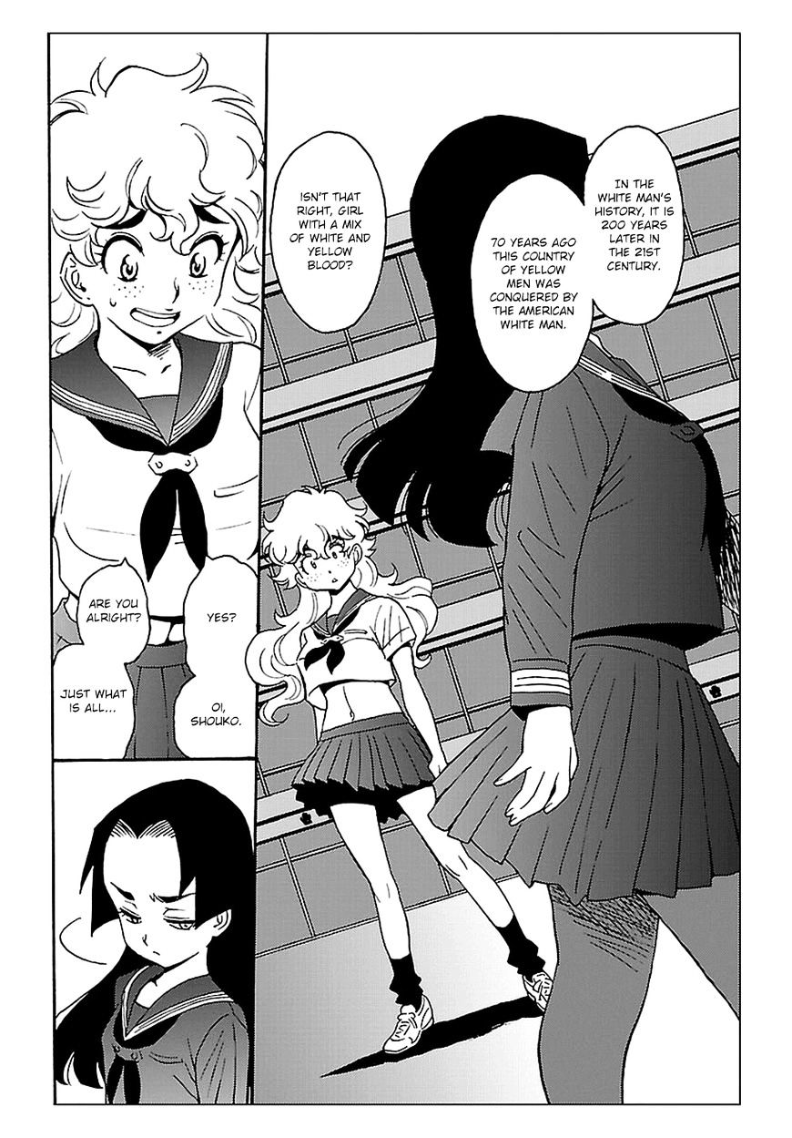 Redman Princess: Akaryou Oujo Chapter 1 #29