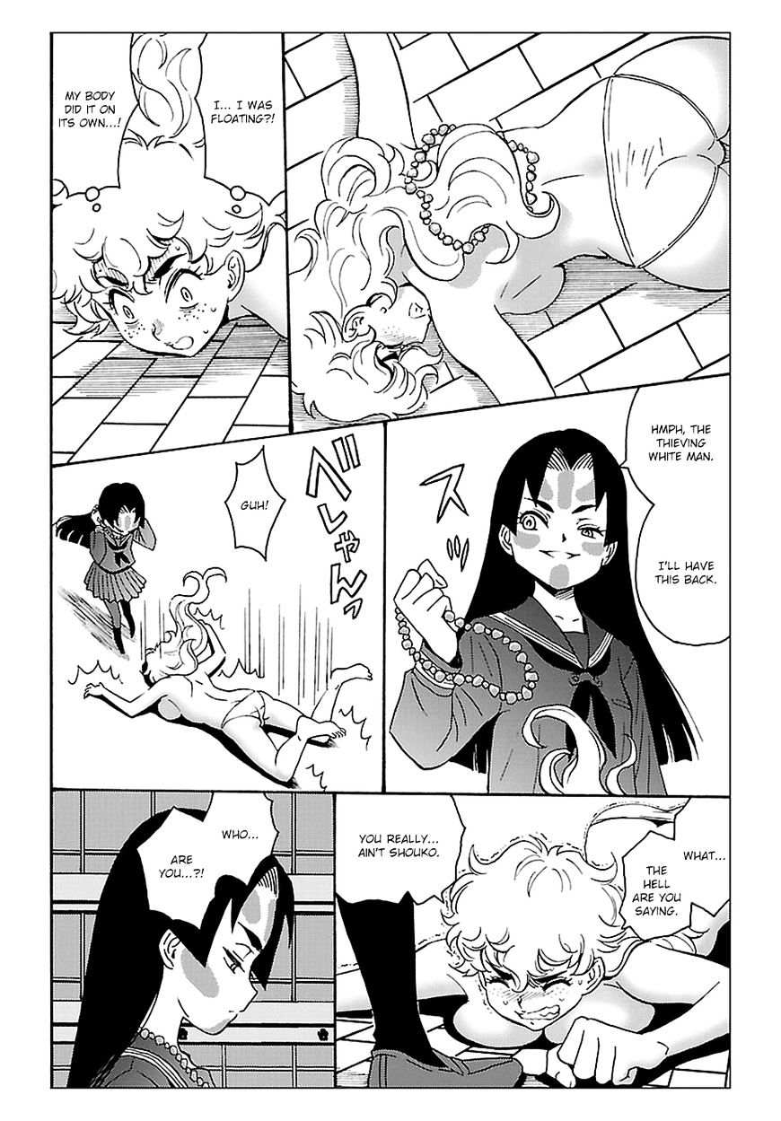 Redman Princess: Akaryou Oujo Chapter 1 #39