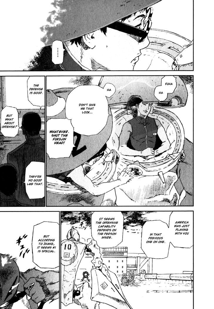 Kidou Ryodan Hachifukujin Chapter 27 #6