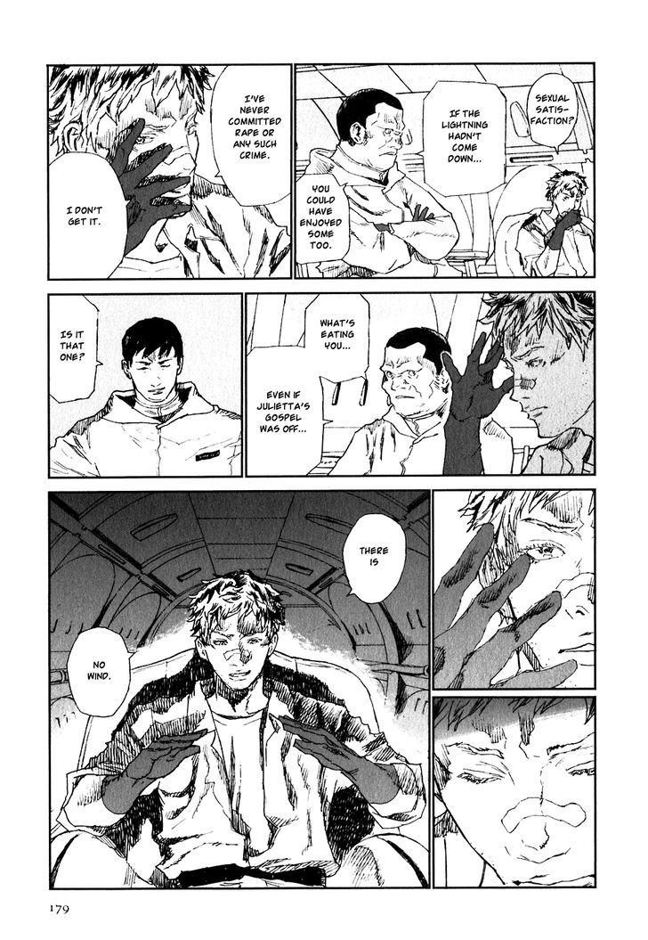 Kidou Ryodan Hachifukujin Chapter 27 #14