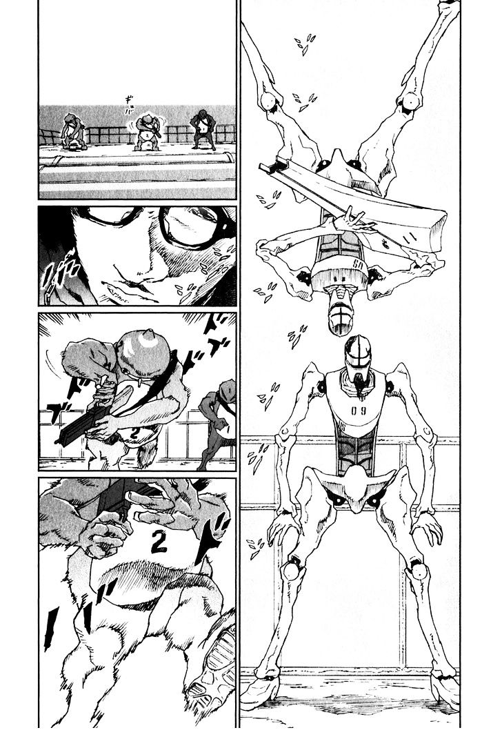 Kidou Ryodan Hachifukujin Chapter 26 #3