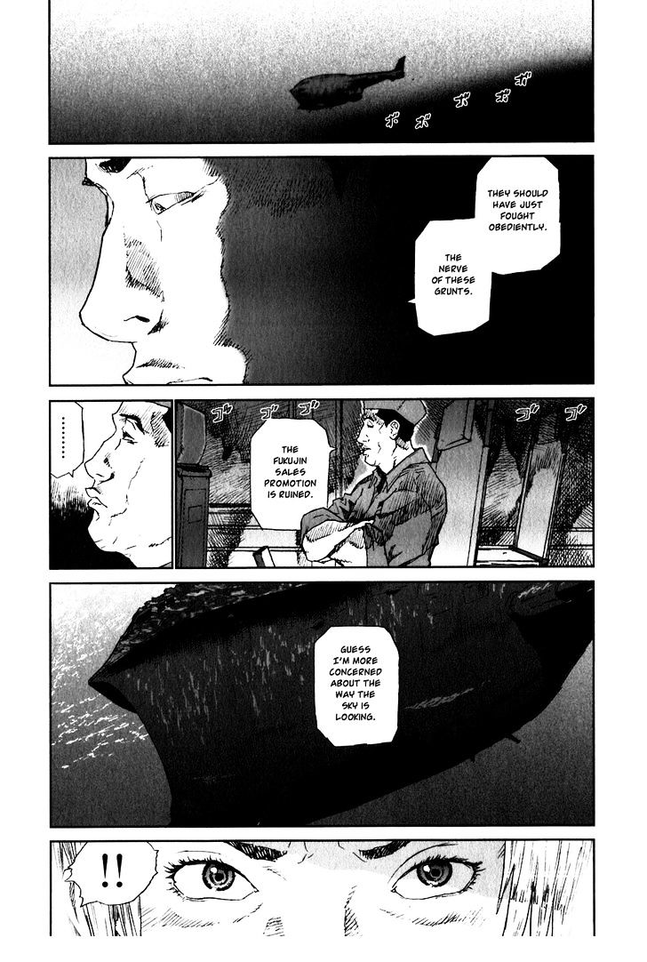 Kidou Ryodan Hachifukujin Chapter 26 #13