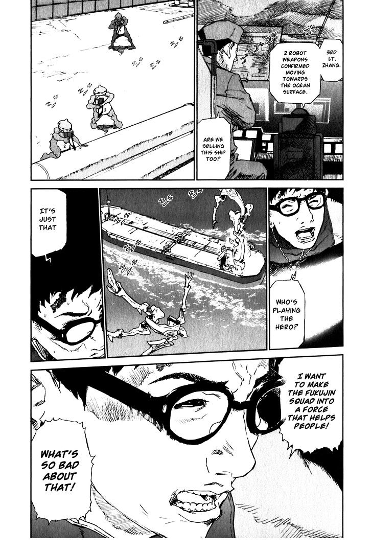 Kidou Ryodan Hachifukujin Chapter 26 #16