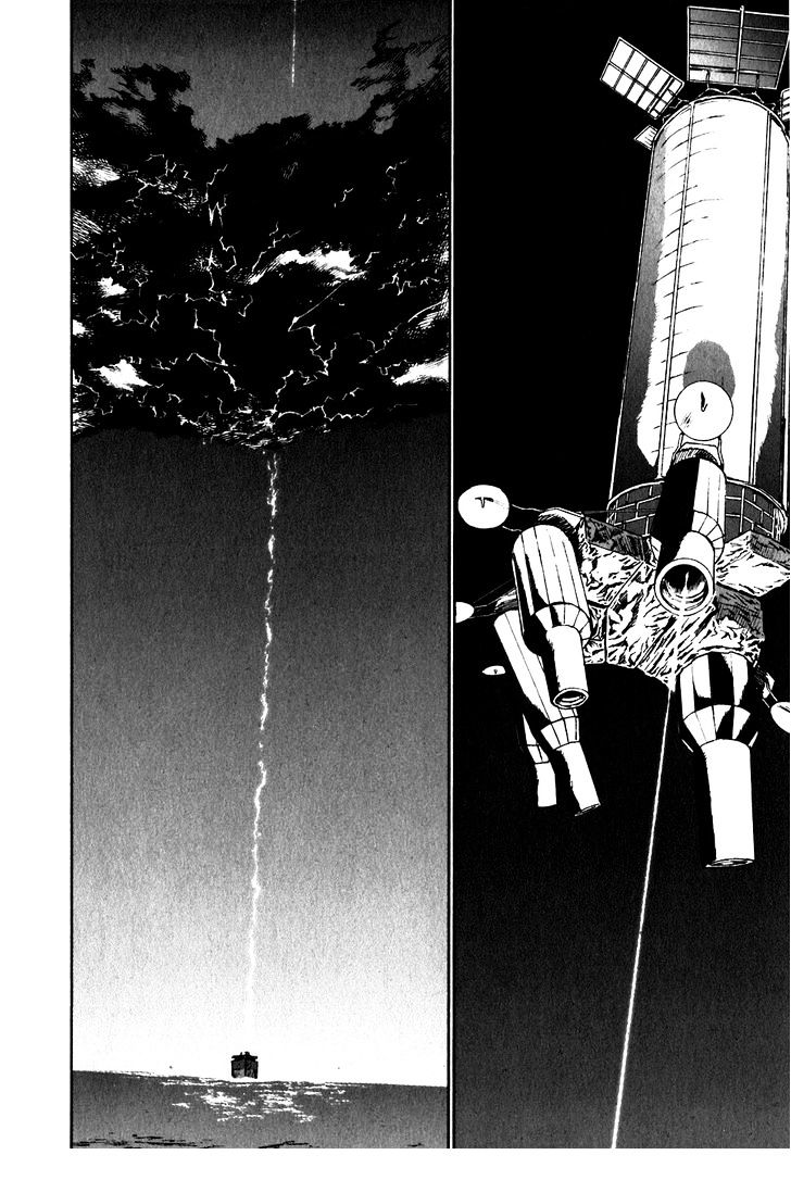 Kidou Ryodan Hachifukujin Chapter 26 #29