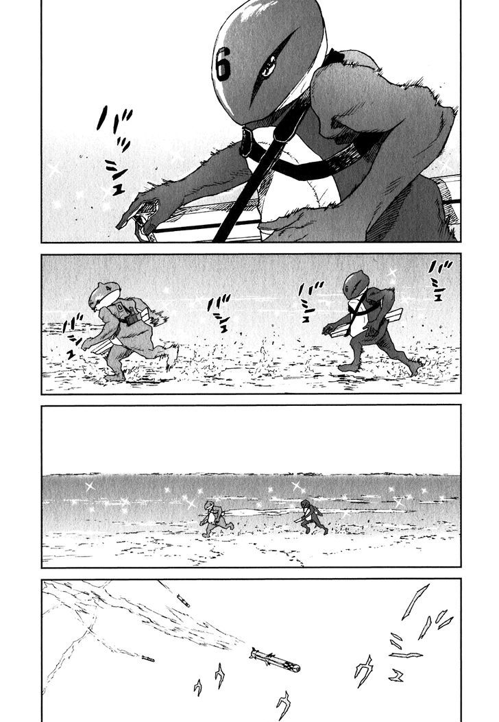 Kidou Ryodan Hachifukujin Chapter 24 #1