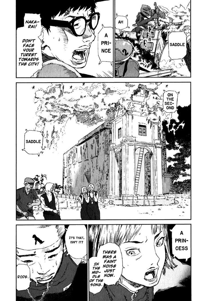 Kidou Ryodan Hachifukujin Chapter 24 #28