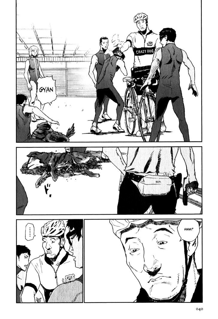 Kidou Ryodan Hachifukujin Chapter 23 #4