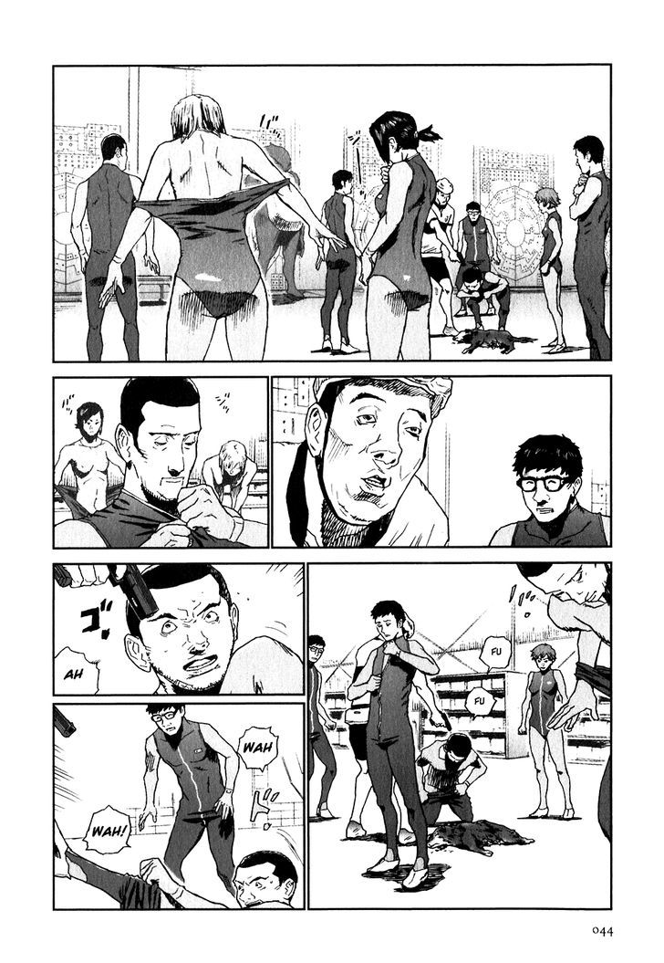 Kidou Ryodan Hachifukujin Chapter 23 #8