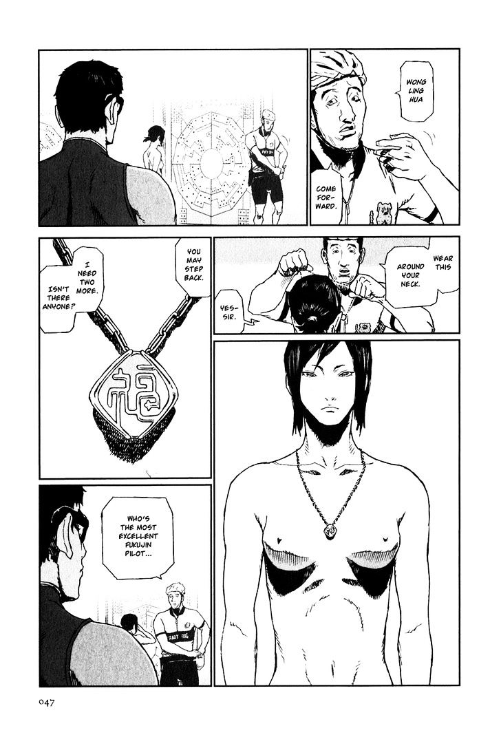 Kidou Ryodan Hachifukujin Chapter 23 #11