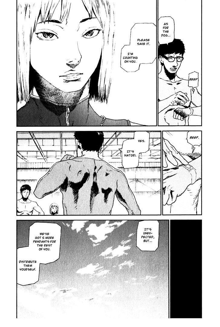 Kidou Ryodan Hachifukujin Chapter 23 #31