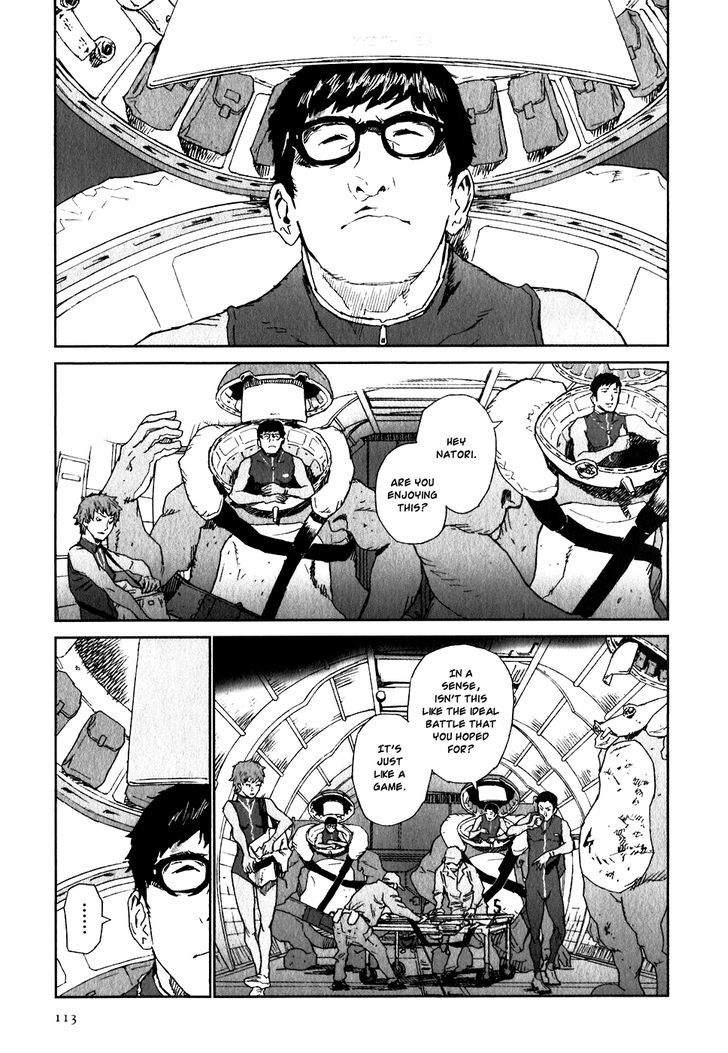 Kidou Ryodan Hachifukujin Chapter 25 #13