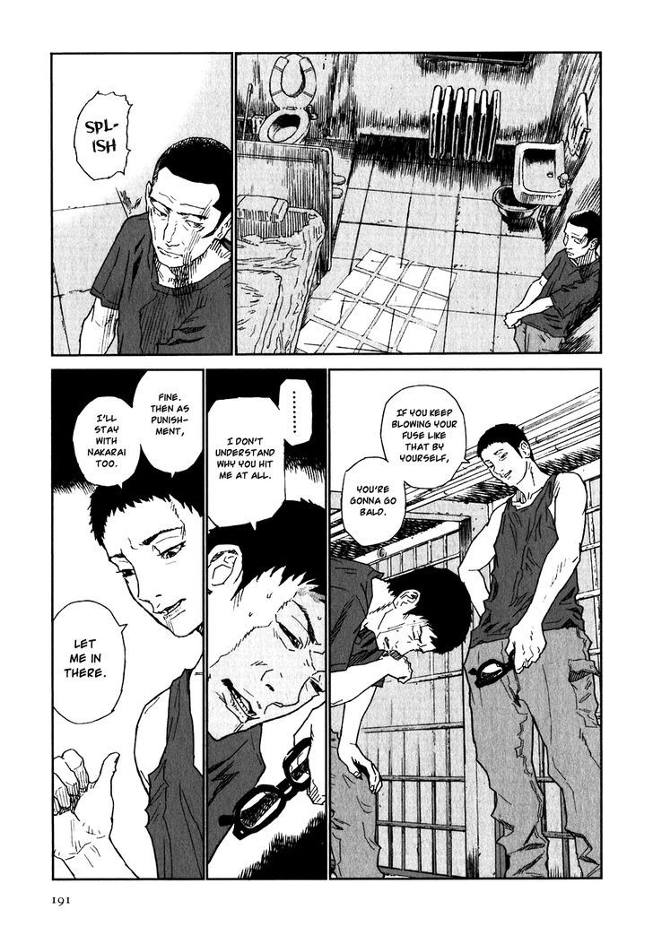 Kidou Ryodan Hachifukujin Chapter 21 #19