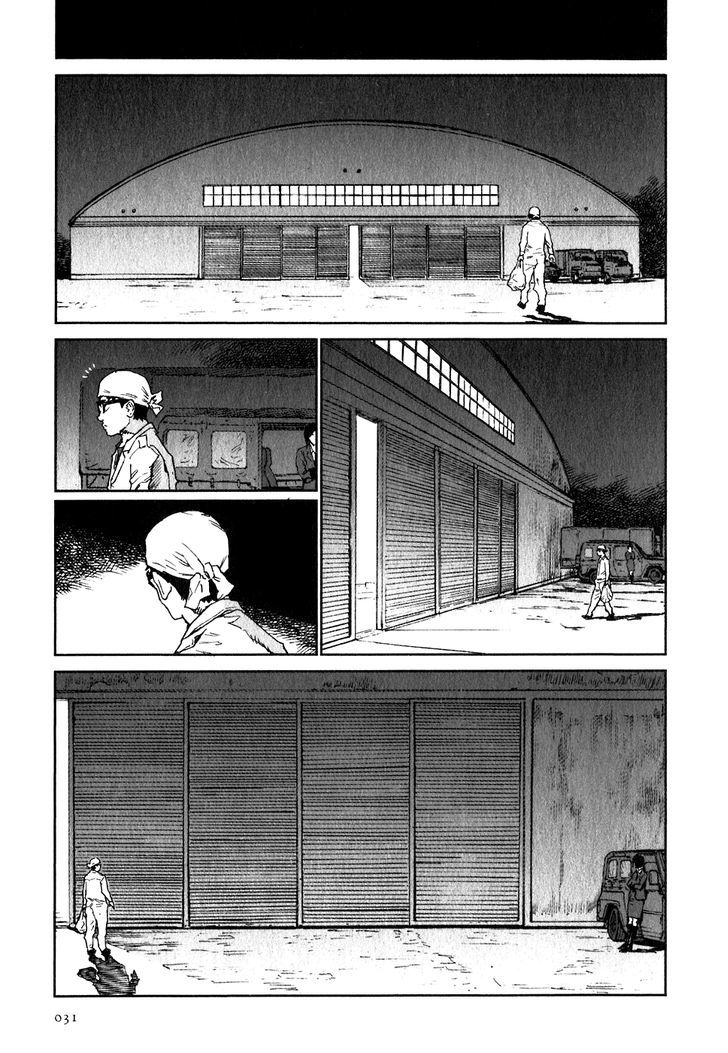 Kidou Ryodan Hachifukujin Chapter 22 #31