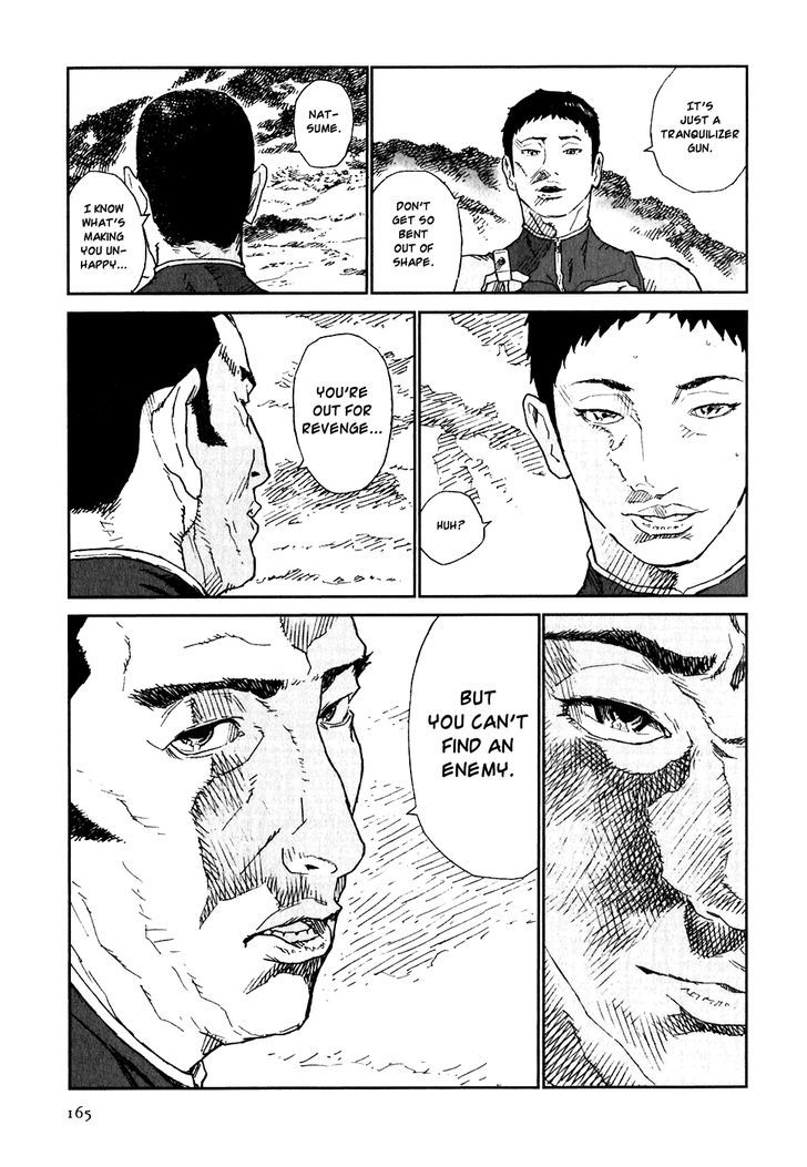 Kidou Ryodan Hachifukujin Chapter 20 #25