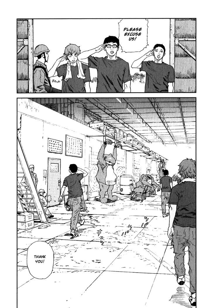 Kidou Ryodan Hachifukujin Chapter 19 #11