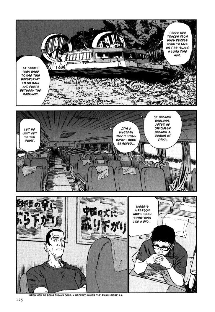 Kidou Ryodan Hachifukujin Chapter 19 #19