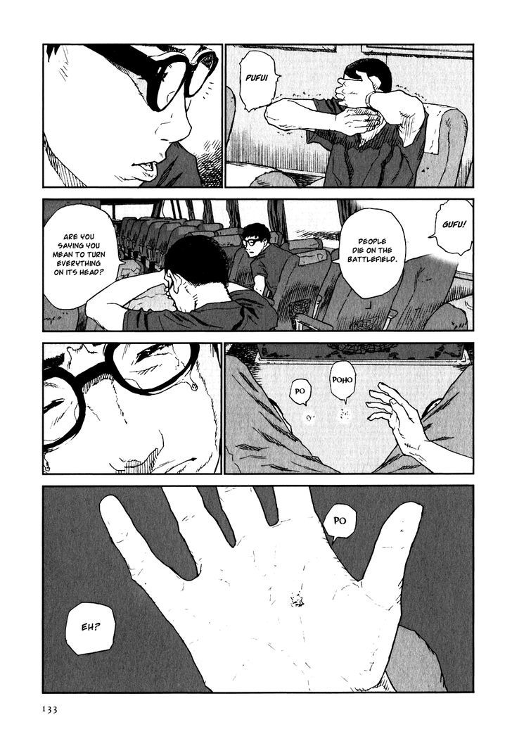 Kidou Ryodan Hachifukujin Chapter 19 #27