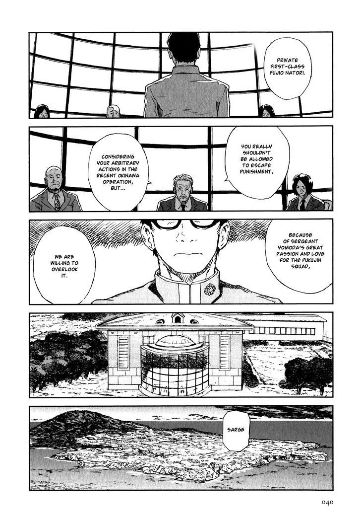 Kidou Ryodan Hachifukujin Chapter 17 #2